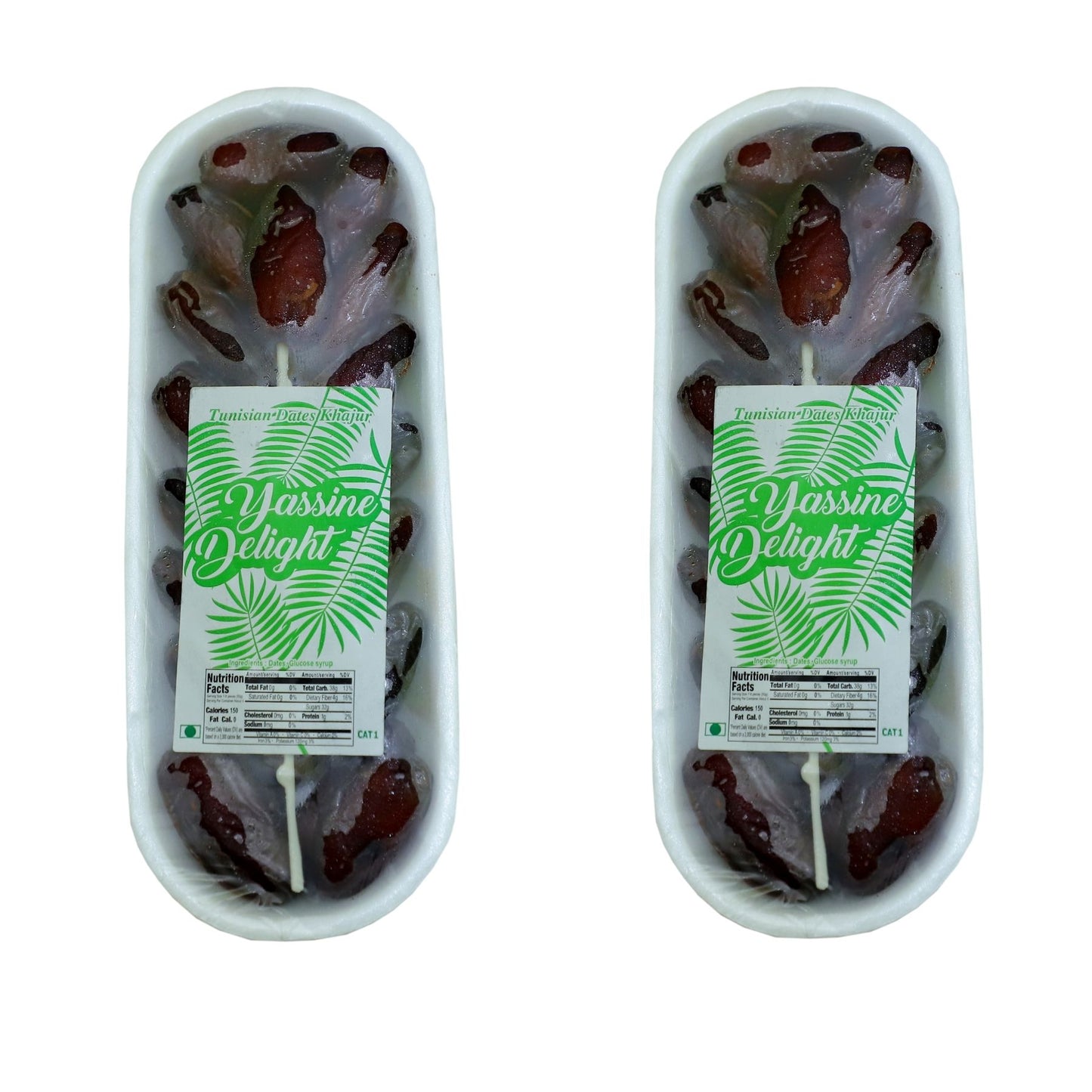 Tunisian Dates 200 Gm x 2 ( pack of 2 )