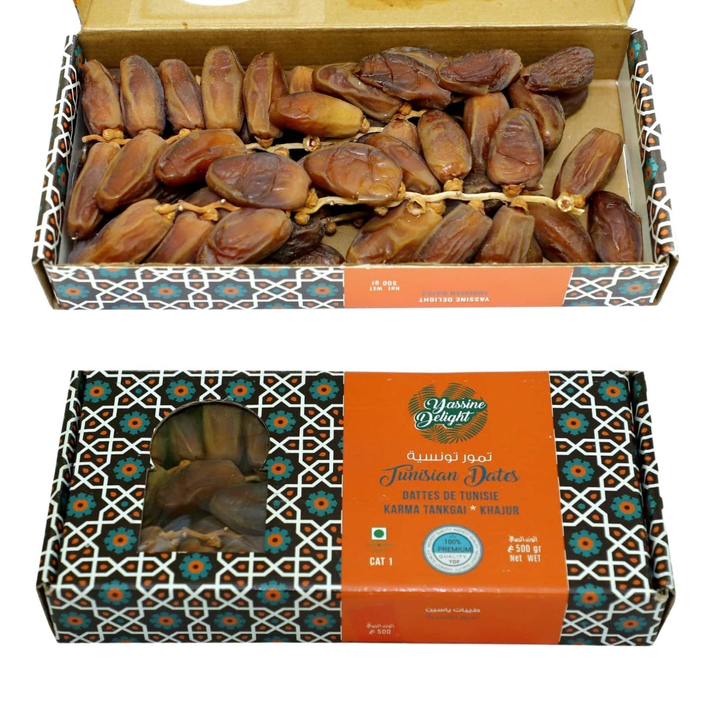 Tunisian Branched Dates 500 Gm