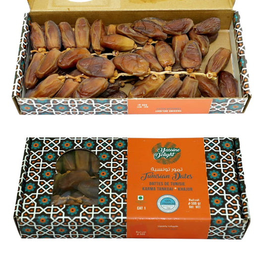 Tunisian Branched Dates 500 Gm